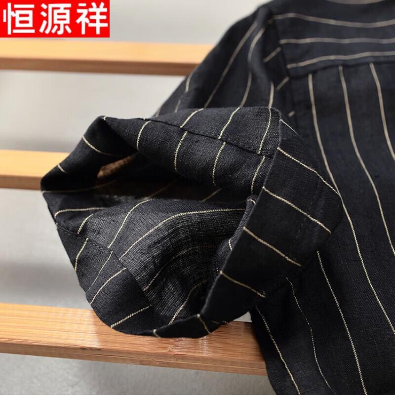 Hengyuanxiang Men's Striped Linen Blend Short-Sleeve T-Shirt