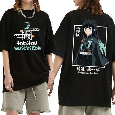 Anime Muichiro Tokito Vintage Graphic Tee Shirt Mens Women Clothing Fashion Oversized T-Shirts Gothic High Street Cotton T-Shirt