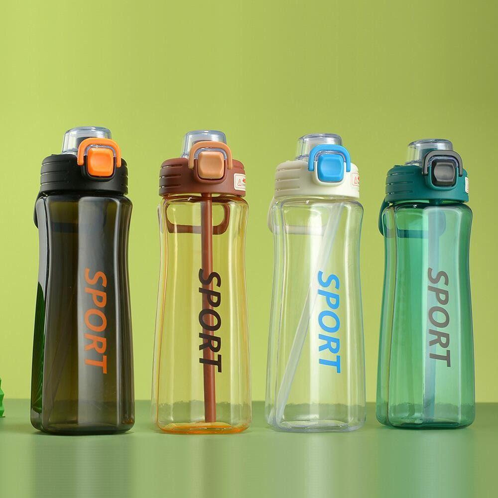PC Sports Water Bottle with Straw Large Capacity Sports Kettle Drinking Sports Water Cup  Summer