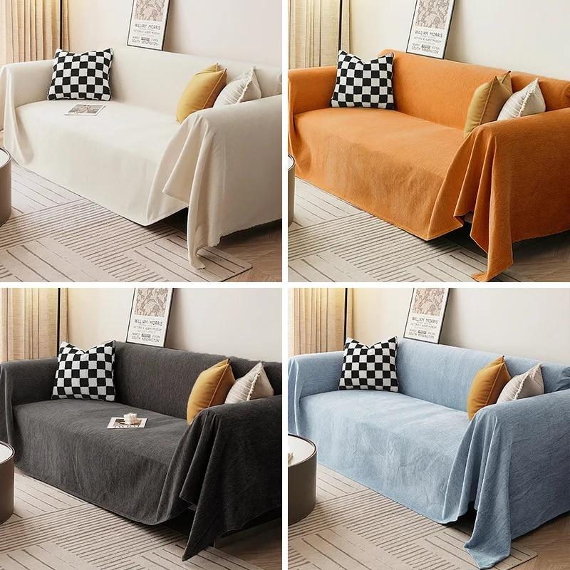 Modern Minimalist Chenille Sofa Towel Cover Solid Color Anti Cat Scratch Sofa Mat Four Seasons Universal Sofa Cover