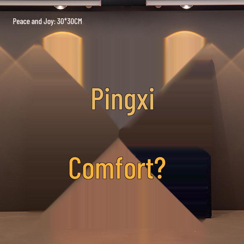 Радость новоселья Украшение для нового дома Подарочный набор для украшения прихожей и церемонии въезда.