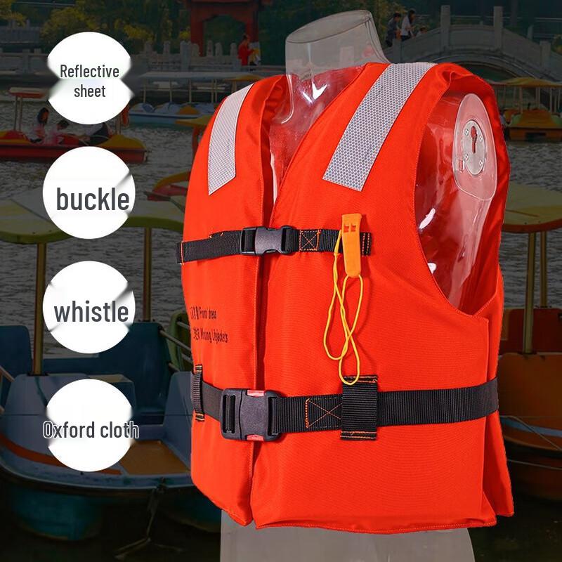 OLOMM High Buoyancy Marine Work Life Vest
