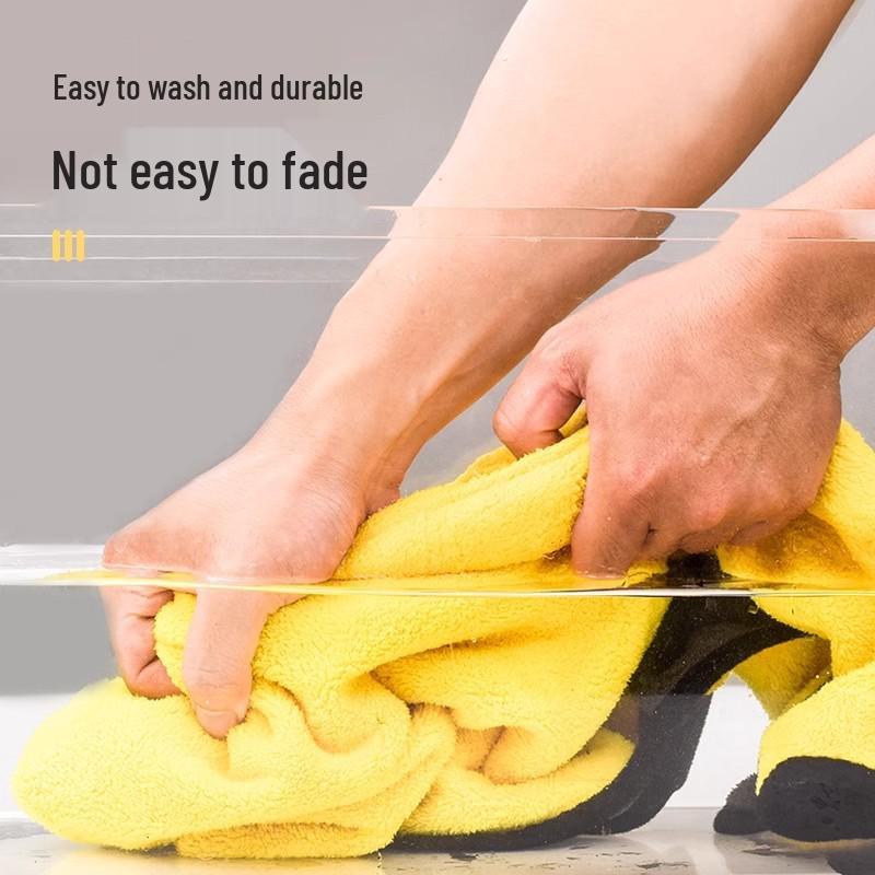 Double Layer Coral Fleece Car Wash & Cleaning Towel