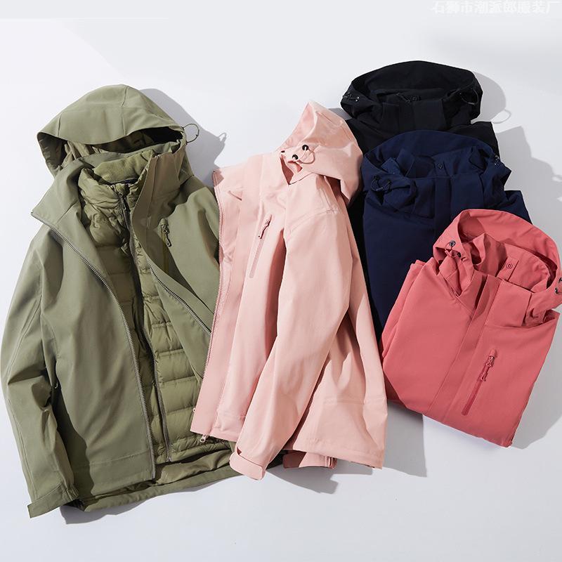 Jacket Men's and Women's New Outdoor Windbreaker Removable Feather Tank Large Size Mountaineering Suit