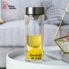 Heenoor Double-Layer Glass Cup for Men, Home And Office Use, Tea Infuser Mug, Car Water Filter Cup XN-6593 320mL