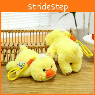 Plush Fox Keychain With Cord Cute Animal Pendant For Kids And Adults