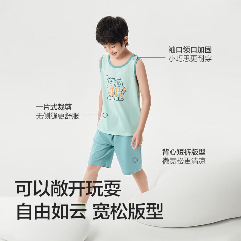 Balabala Boys  Summer Vest & Shorts Set 130