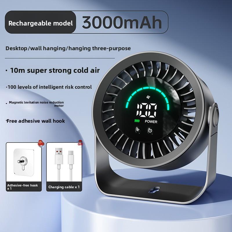 New High-speed Circulating Fan, Household Kitchen Charging Silent Desktop Turbo Small Fan, Wall-mounted Desktop Small Electric Fan
