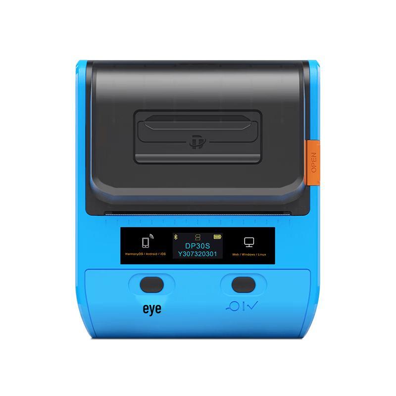 Detong DP30S Portable Thermal Label Printer CN plug (adapter included)