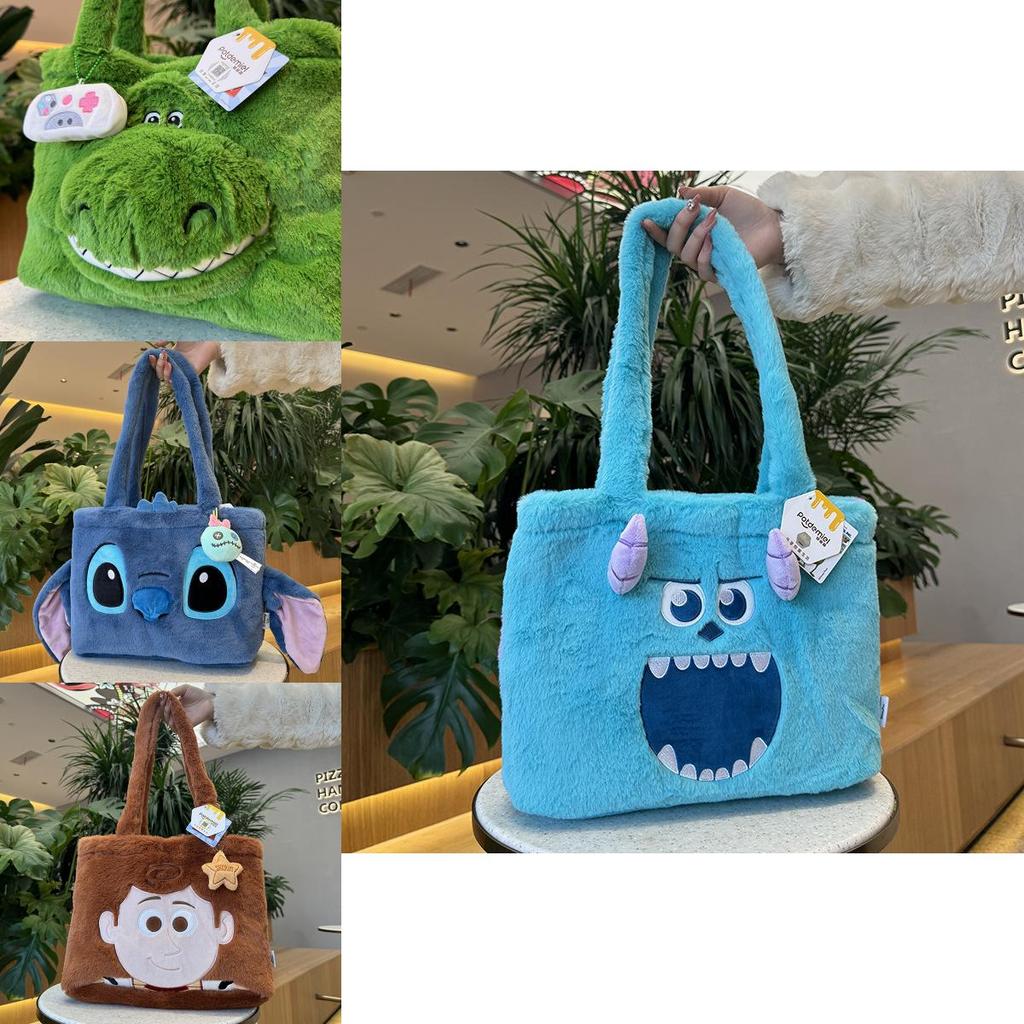 Genuine Stitch Plush Bag Cute Large Capacity Woody Autumn And Winter Plush Shoulder Bag Sullivan Tote Bag Book