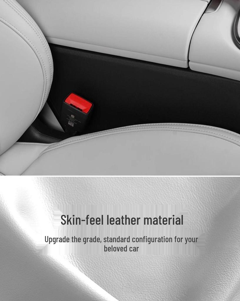 Xiaomi SU7 Armrest Box Leather Protective Cover for Car Interior