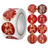 500 Stickers Rolls Chinese Fu Stickers Year Of The Dragon Chocolate Label Blessing Sticker Red Envelope Design