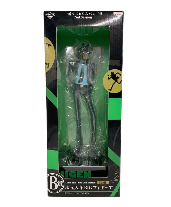 Ichiban Kuji the Jigen VELKÁ Figurka DXLupin Third2nd.SessionB CenaDaisuke