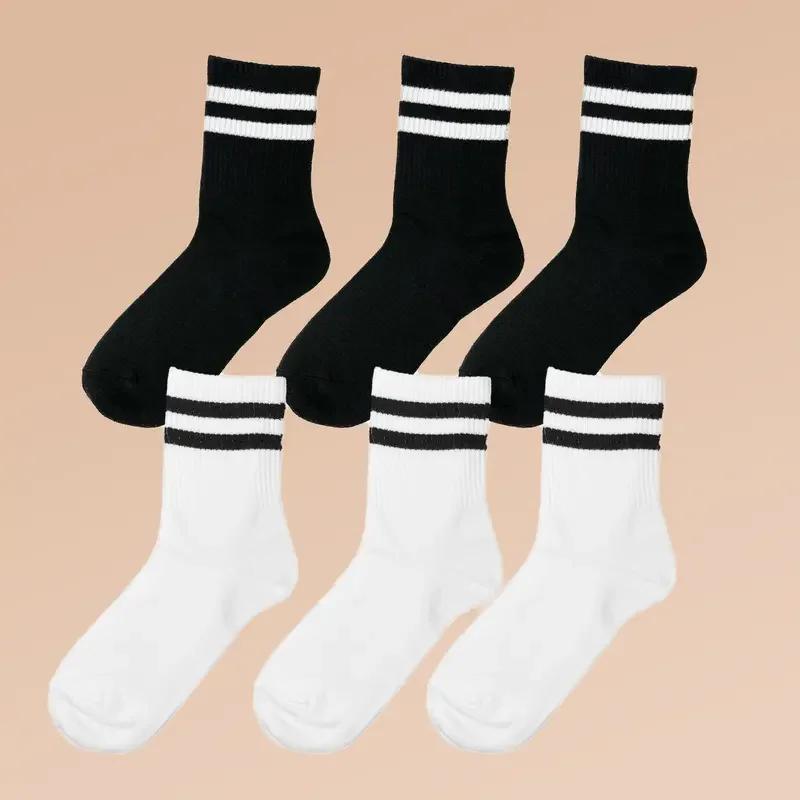 5/10Pairs Striped Crew Socks Comfy & Breathable Mid Tube Socks  Women's Stockings & Hosiery