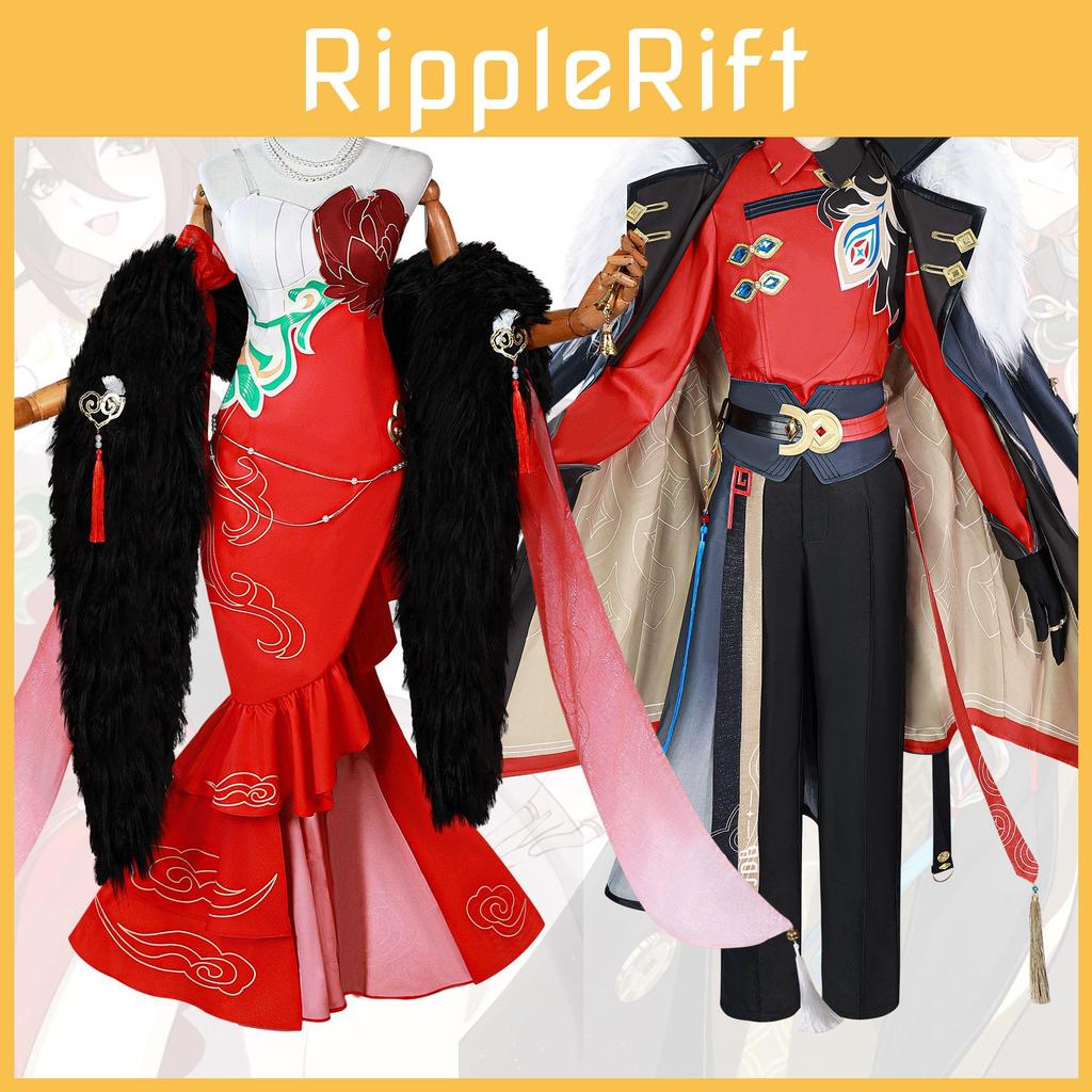 Rail Honkai Star Tingyun Cosplay Costume Animation Cartoon Clothing Character