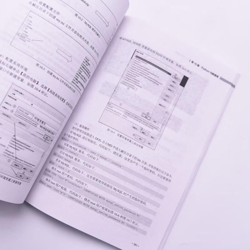 Python Programming Fundamentals & Applications