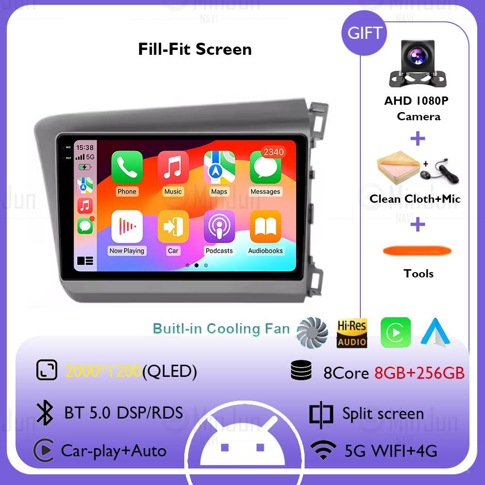 For Honda Civic RHD 2012 3013 2014 2015 Android 14 Car Stereo Radio 4G+Auto Multimedia Carplay Player Navigation GPS Audio DSP