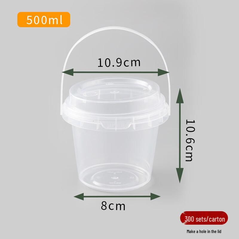 Yangge Commercial Beverage Cups & Lids