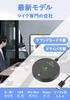 AIRHUG USB Microphone for laptops and desktop PCs (without speaker) -