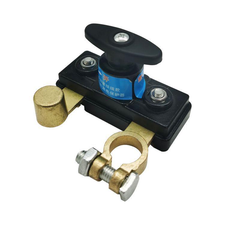 Anti-Shock Car Battery Disconnect Clip - Anti-Leakage Power Cut-Off Switch