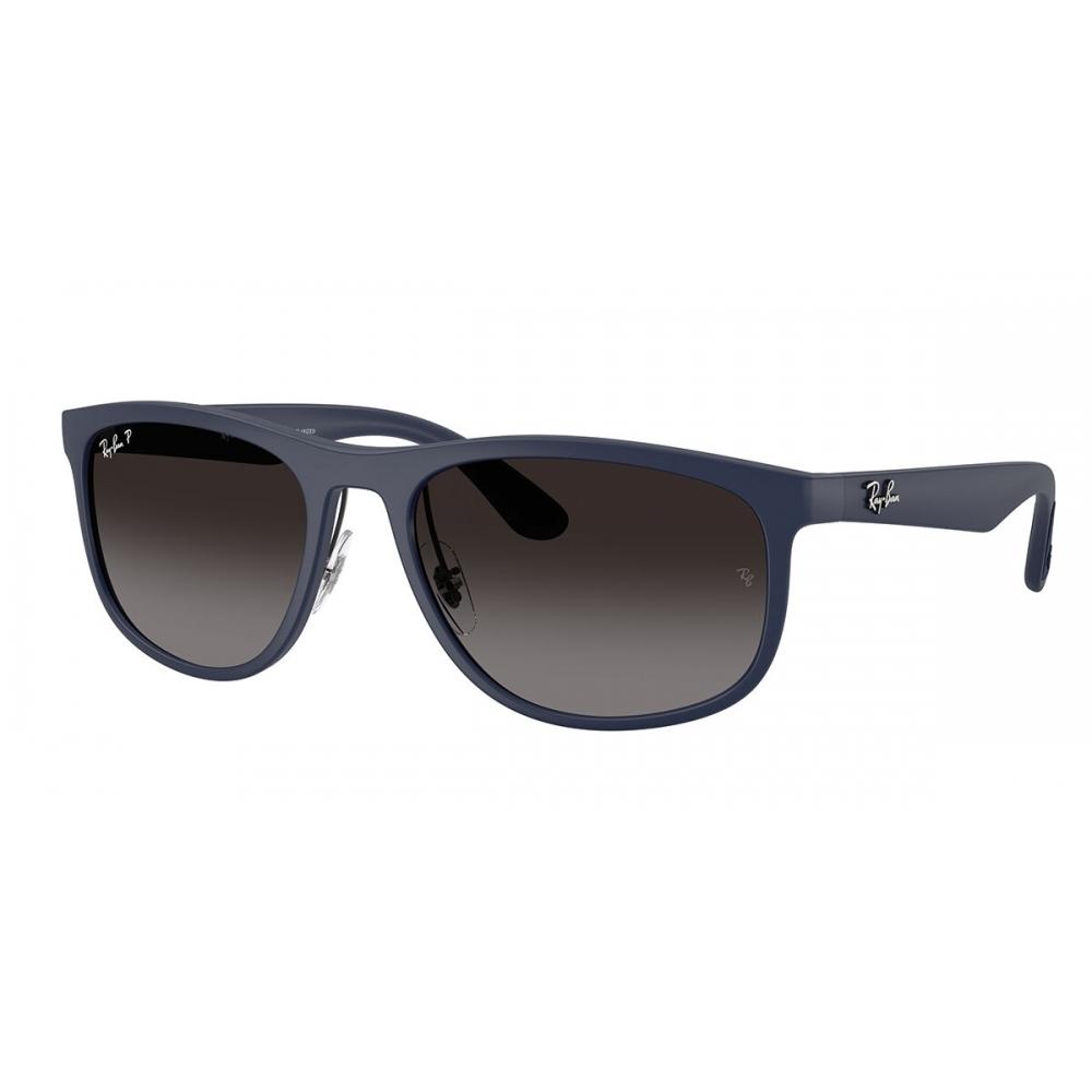 

Поляризационные унисекс солнцезащитные очки Ray Ban Rb4468 Sand Dark Blue/59-18-145