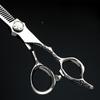 Beiyou Professional Haircutting Scissors
