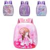 Space Explorer Childrens School Bag With Lightweight Design For Boys And Girls
