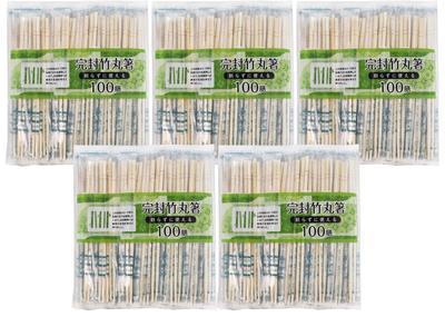 Okabe OKB Einweg-Essstäbchen für kommerzielle Takemaru, einzeln verpackt für den Einsatz ohne Nein, Set mit 100 Stück x 5, Länge ca. 20 cm x