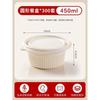 HANDUNYOU Disposable Corn Starch Food Containers