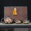 Xiaoyueya Dragon & Phoenix Color-Changing Xishi Tea Set