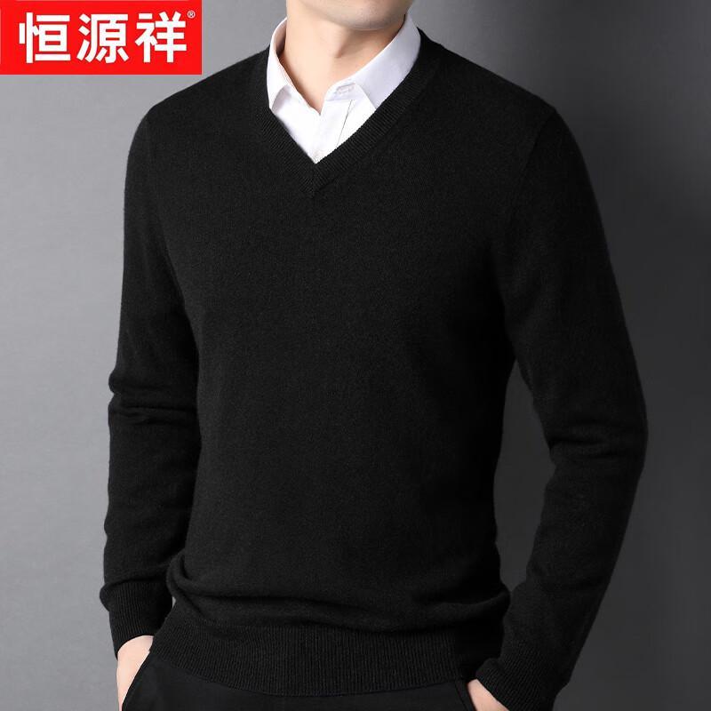 Hengyuanxiang Men's Thickened V-neck Pure Cashmere Pullover Sweater