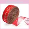 Charming Red 6.3x200cm Christmas Tree Decoration Ribbon For Stylish Gift Wrapping