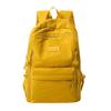 Schoolbag Mori High-value Versatile Solid Color Backpack Student Lightweight Simple Schoolbag Short Trip Outdoor Couple Backpack