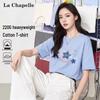 La Chapelle Japanese Minimalist Cotton Graphic T-Shirt