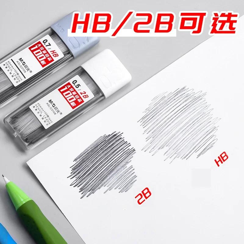 2B/HB Mechanical Pencil Leads Set 0.5/0.7mm Automatic Pencil Core Student Writing Painting Refills Office School Supplies