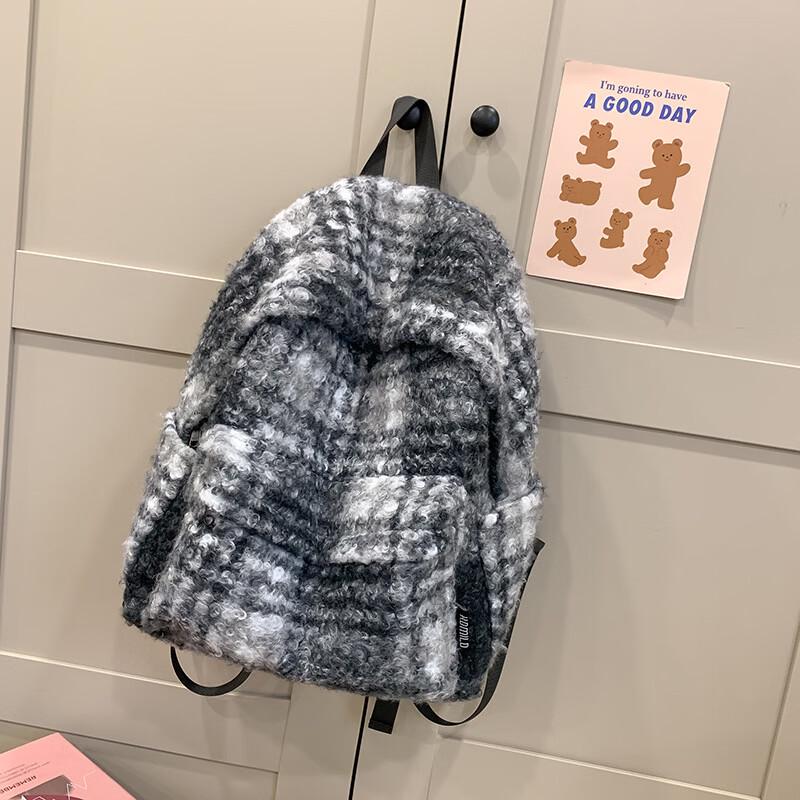 Plaid Plush Student Backpack
