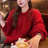 High quality thick stick needle twist sweater women's autumn and winter loose lazy wind knitted sweater top thick
