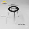 Spray-Painted Stainless Steel Lifting Tripod for Teaching Instruments