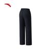 Anta Women's Ice Silk Wide-Leg Split Flare Pants