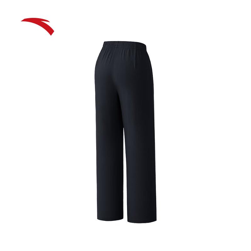 Anta Women's Ice Silk Wide-Leg Split Flare Pants