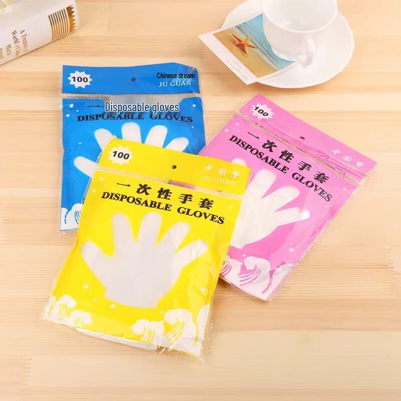 Thickened Disposable Transparent Plastic Gloves