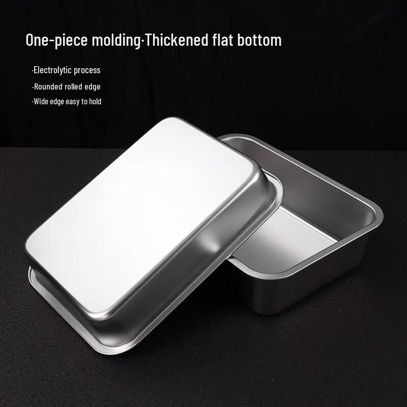 Stainless Steel Deep Rectangular Serving Tray