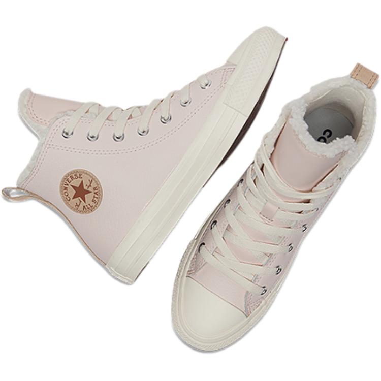 Converse Chuck Taylor All Star Pohodlné Protikopové Tlumící Vysoké Plátěné Boty Dětské tenisky Světle Růžové A09263C