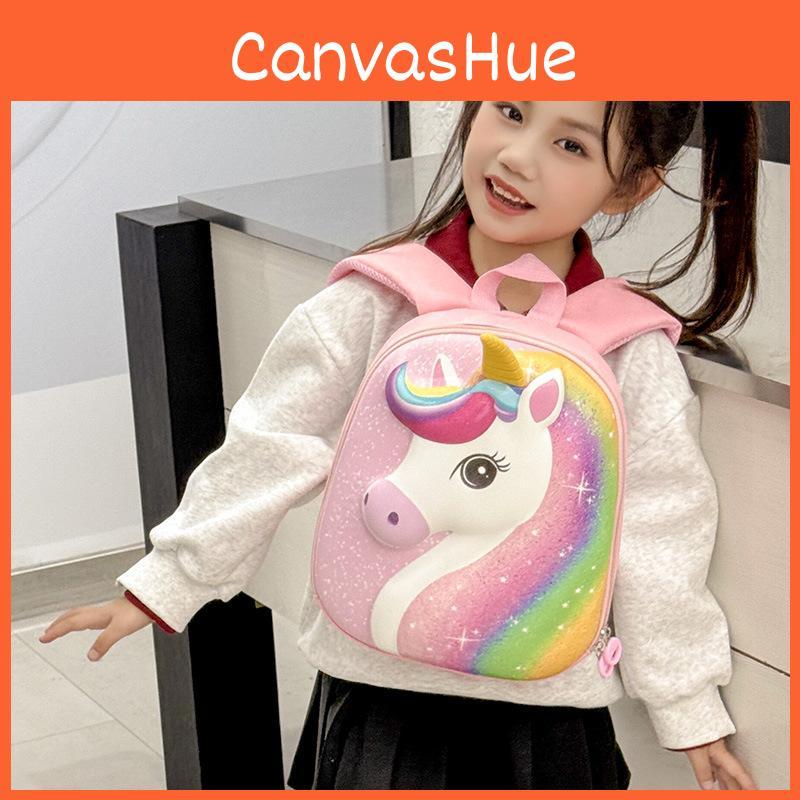 Childrens Eva Unicorn Backpack Kids School Bag With Animal Print For Kindergarten