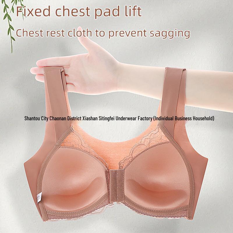 Plus Size Seamless Lace Nursing Bra with Front Buckle & U-Shape Back