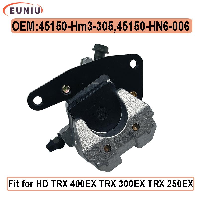 Brake Caliper For HD TRX250 2001-2007 HD TRX300 1995-2009 HD TRX400 1999-2014 45150-HN6-006 45150-HM3-305
