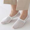 Sommer Herren Dünne Seidensocken Hausschuhe Netz Atmungsaktiv Niedrig geschnitten Knöchel Bootssocken Silikon Anti-Rutsch Herren Männlich Unsichtbar No Show Socken