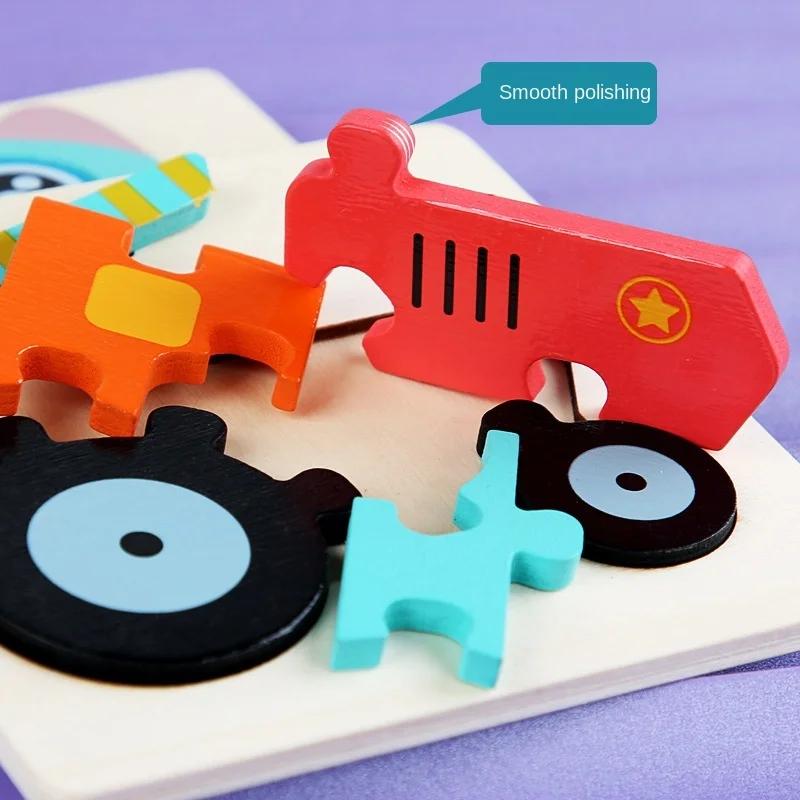 10.7cm/4.21in Colorful 3D Puzzles Montessori Games Cartoon Animals Jigsaw Puzzle Kids Educational Wooden Toys for Children
