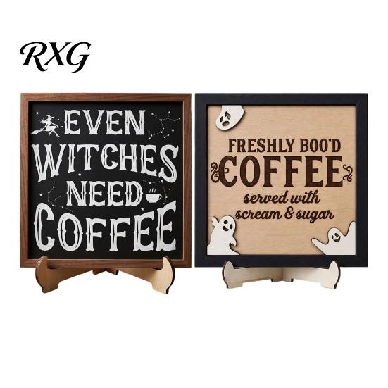 Holiday Atmosphere Home Decor Halloween Wooden Coffee Photo Frame, Retro Distressed Sign for Witch Themed Kitchen Countertop Decor, Rustic Autumn