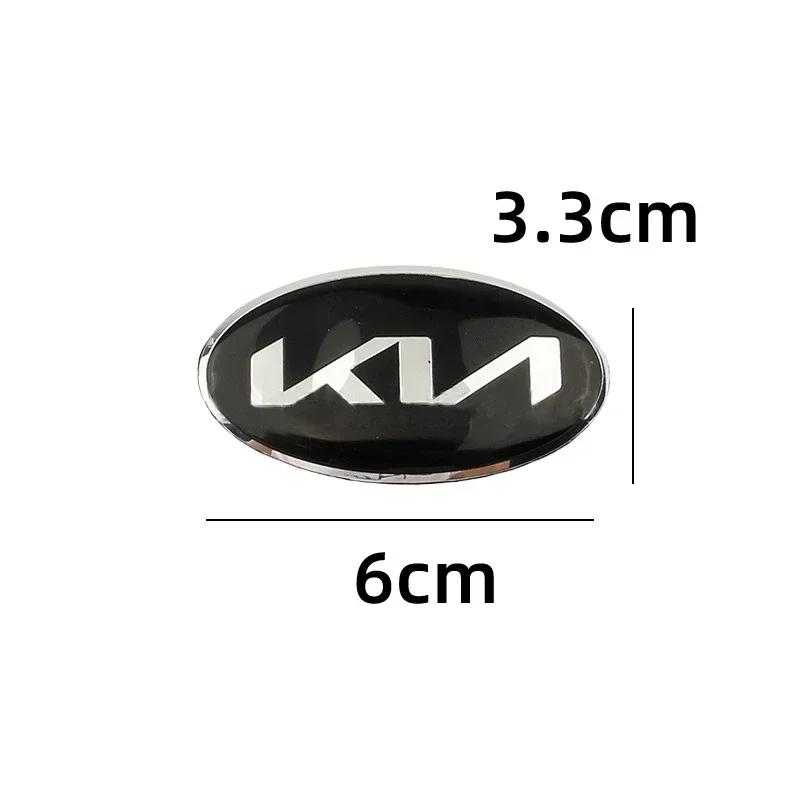 AABFS1 7PCS Car Front Hood Rear Trunk Emblem for KIA Logo K3 K5 Rio Forte Optima Sportage Picanto Sorento Steering Wheel Center Sticker
